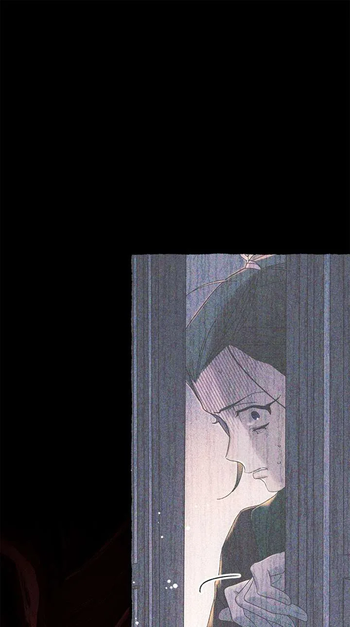 Royal Marriage (2024) Chapter 61 page 71