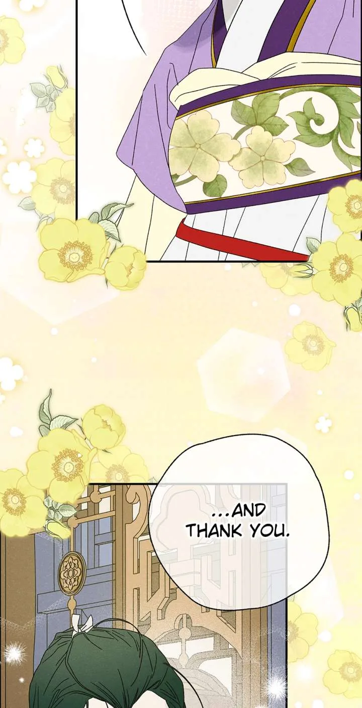 Royal Marriage (2024) Chapter 61 page 60
