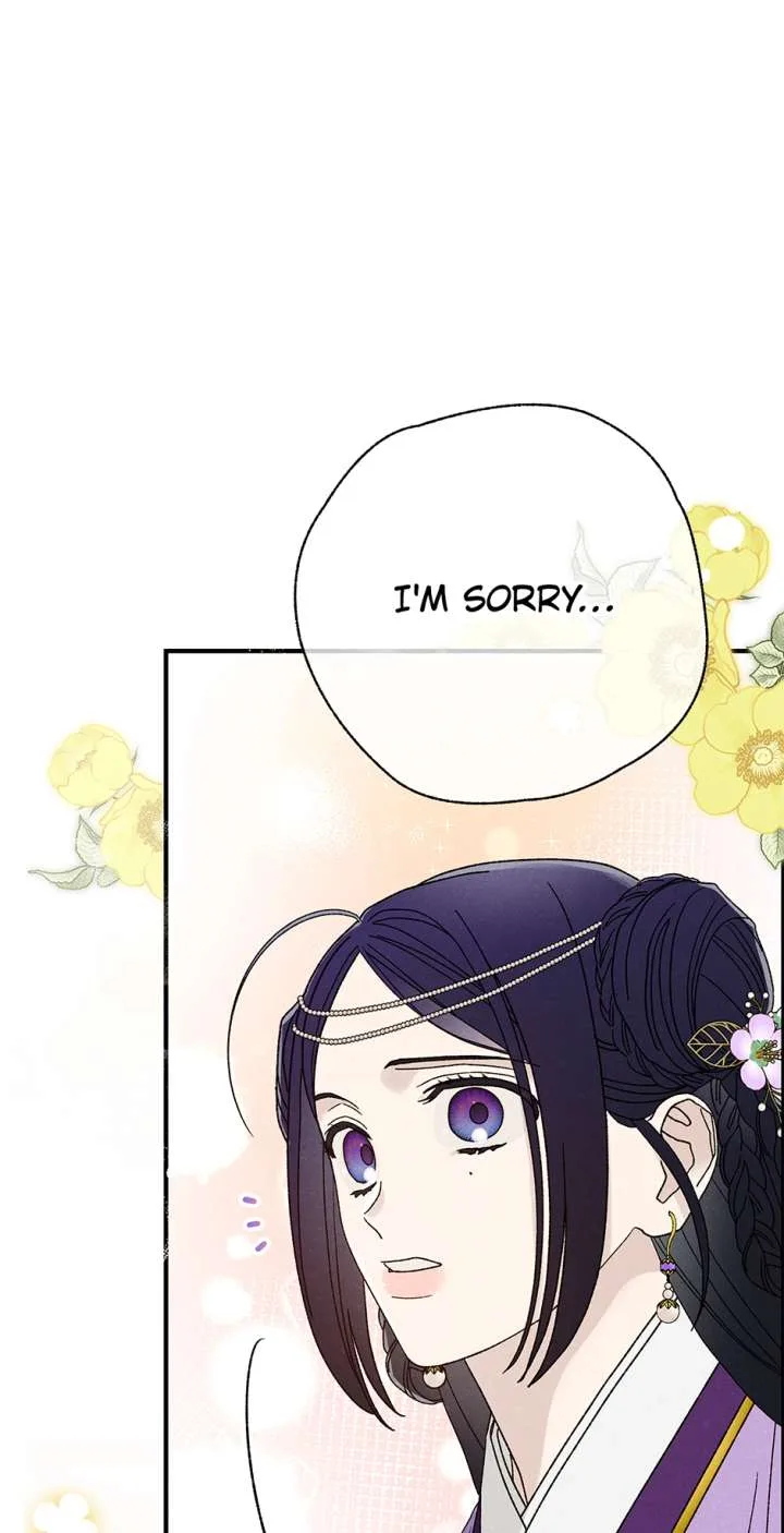Royal Marriage (2024) Chapter 61 page 59