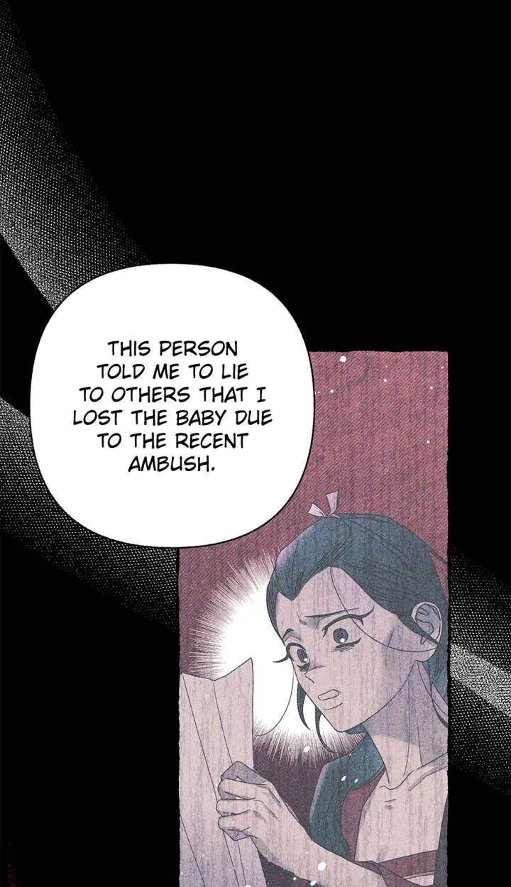 Royal Marriage (2024) Chapter 61 page 69