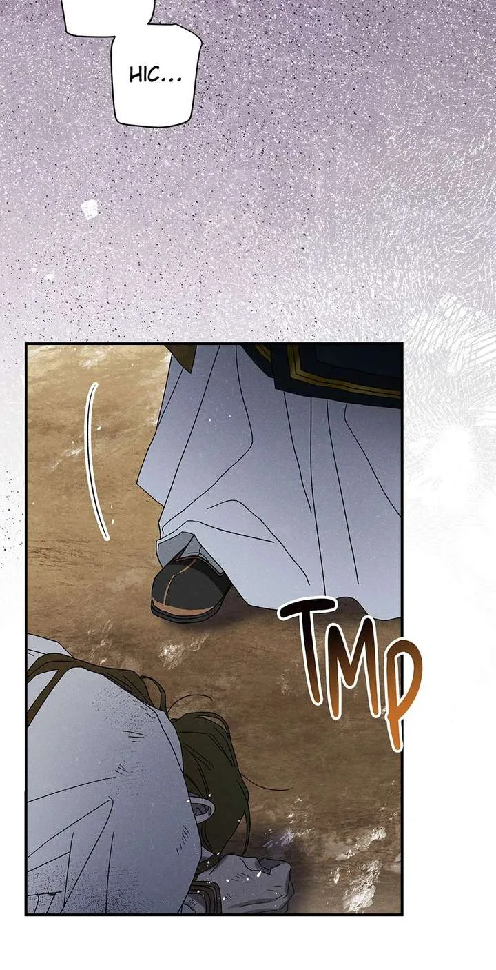 Royal Marriage (2024) Chapter 62 page 13
