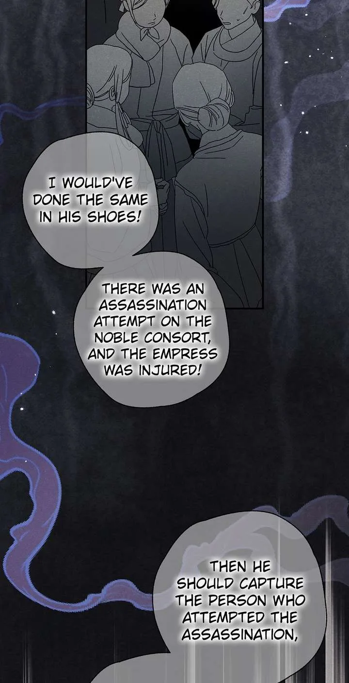 Royal Marriage (2024) Chapter 62 page 6