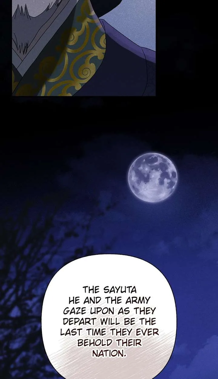Royal Marriage (2024) Chapter 62 page 69