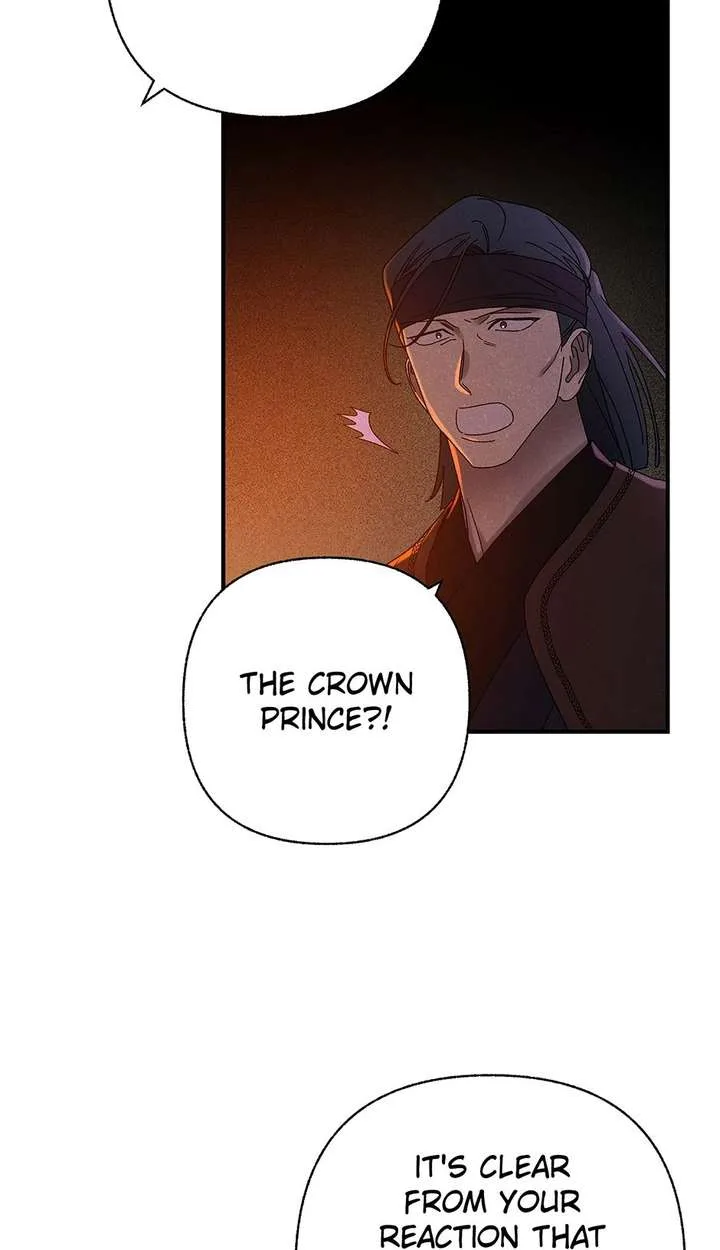 Royal Marriage (2024) Chapter 62 page 32
