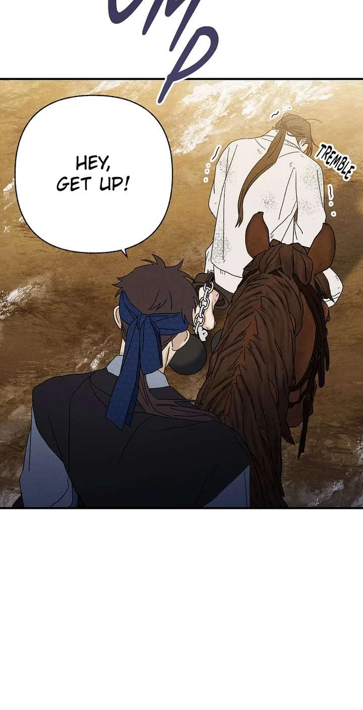 Royal Marriage (2024) Chapter 62 page 8