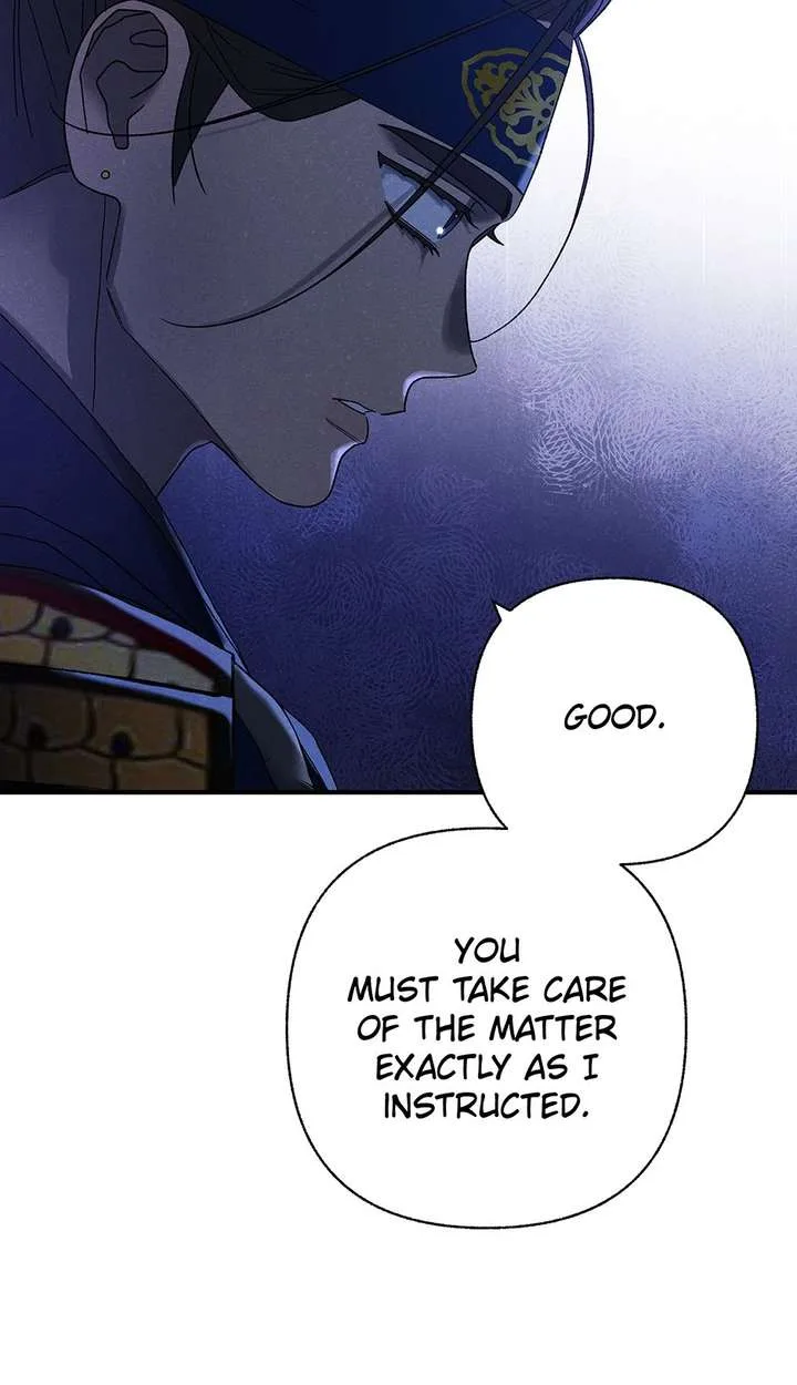 Royal Marriage (2024) Chapter 62 page 76