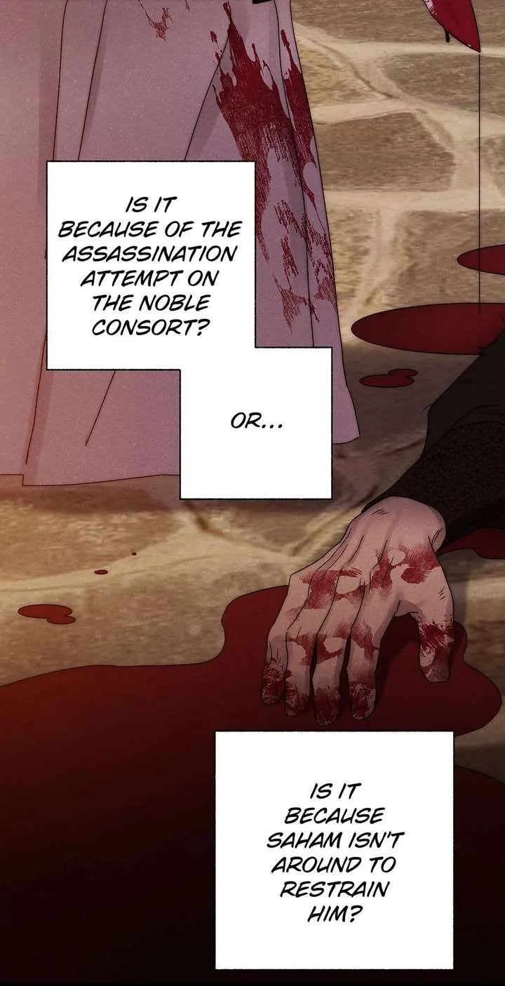 Royal Marriage (2024) Chapter 62 page 24