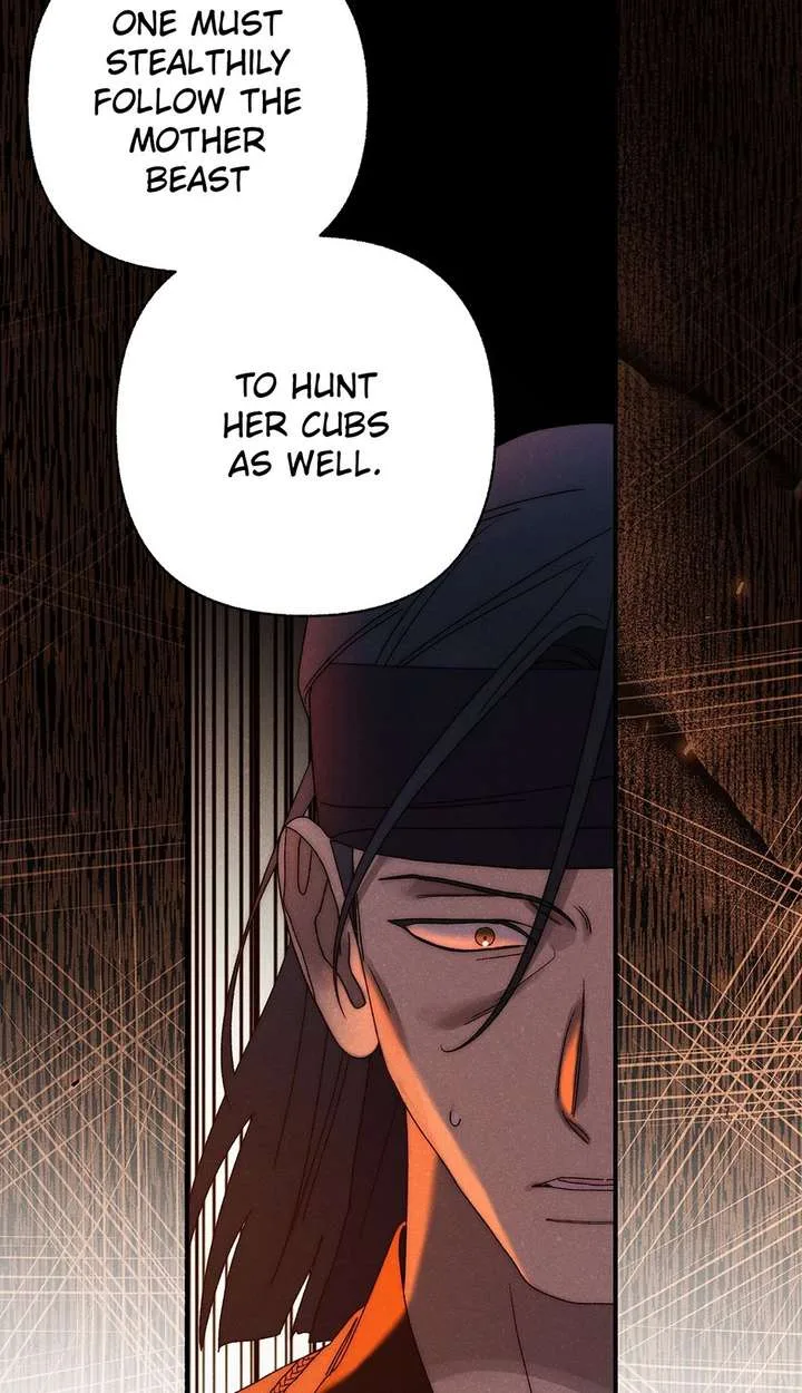 Royal Marriage (2024) Chapter 62 page 28