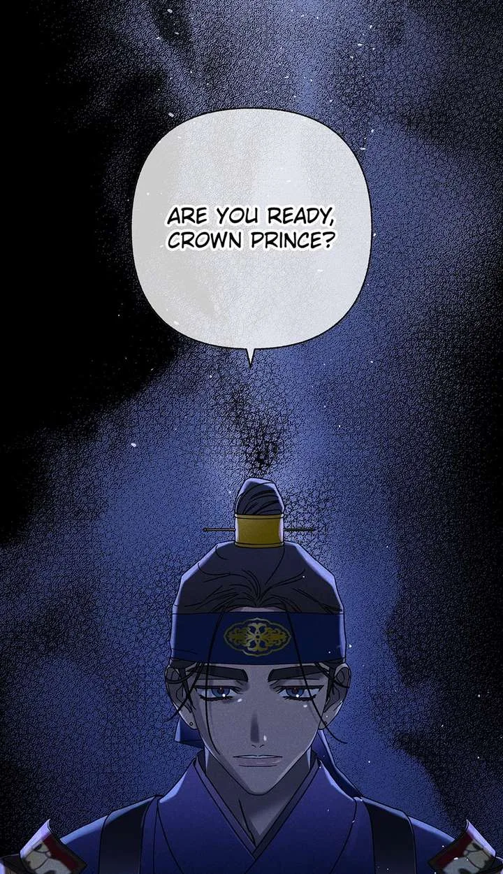Royal Marriage (2024) Chapter 62 page 73