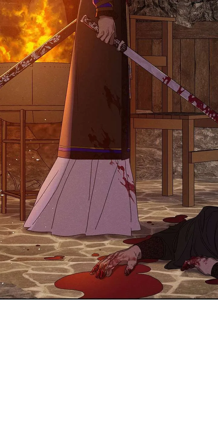 Royal Marriage (2024) Chapter 62 page 20