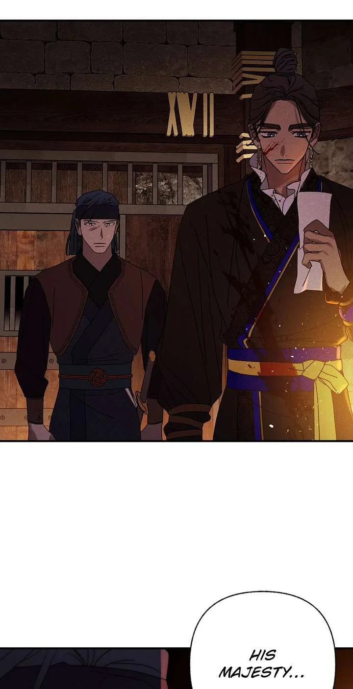 Royal Marriage (2024) Chapter 62 page 21