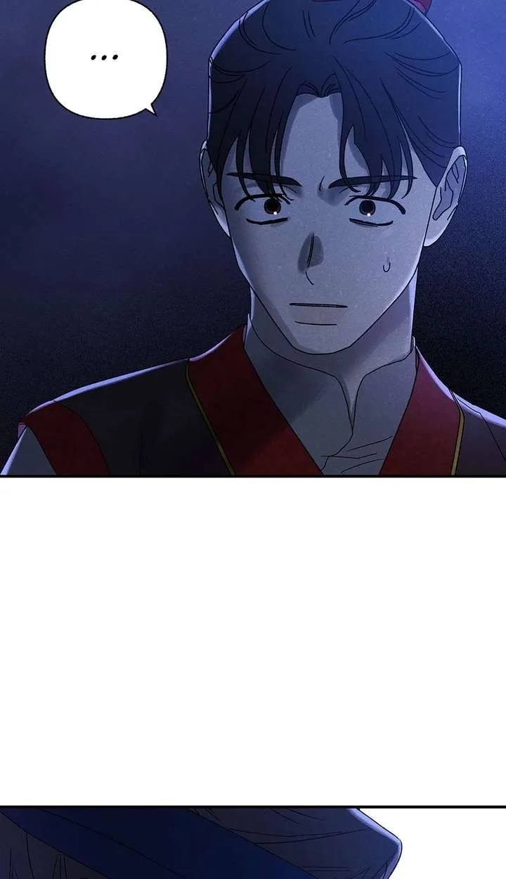 Royal Marriage (2024) Chapter 62 page 75