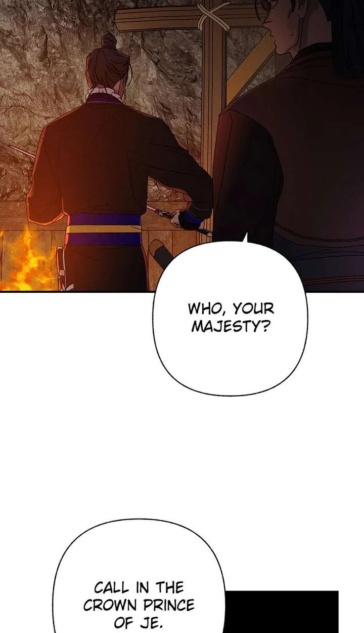 Royal Marriage (2024) Chapter 62 page 31
