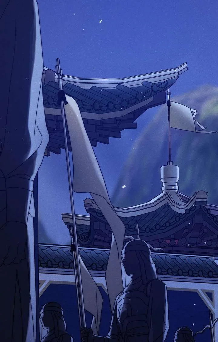 Royal Marriage (2024) Chapter 62 page 80