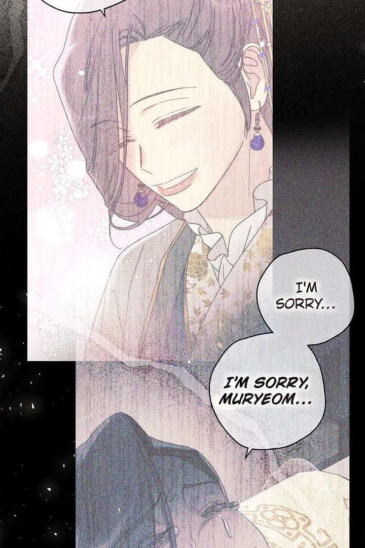 Royal Marriage (2024) Chapter 62 page 53