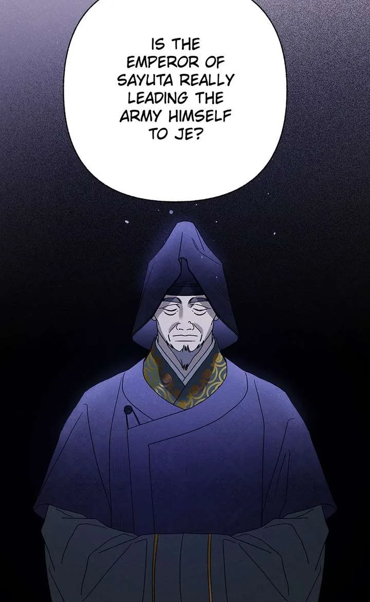 Royal Marriage (2024) Chapter 62 page 67