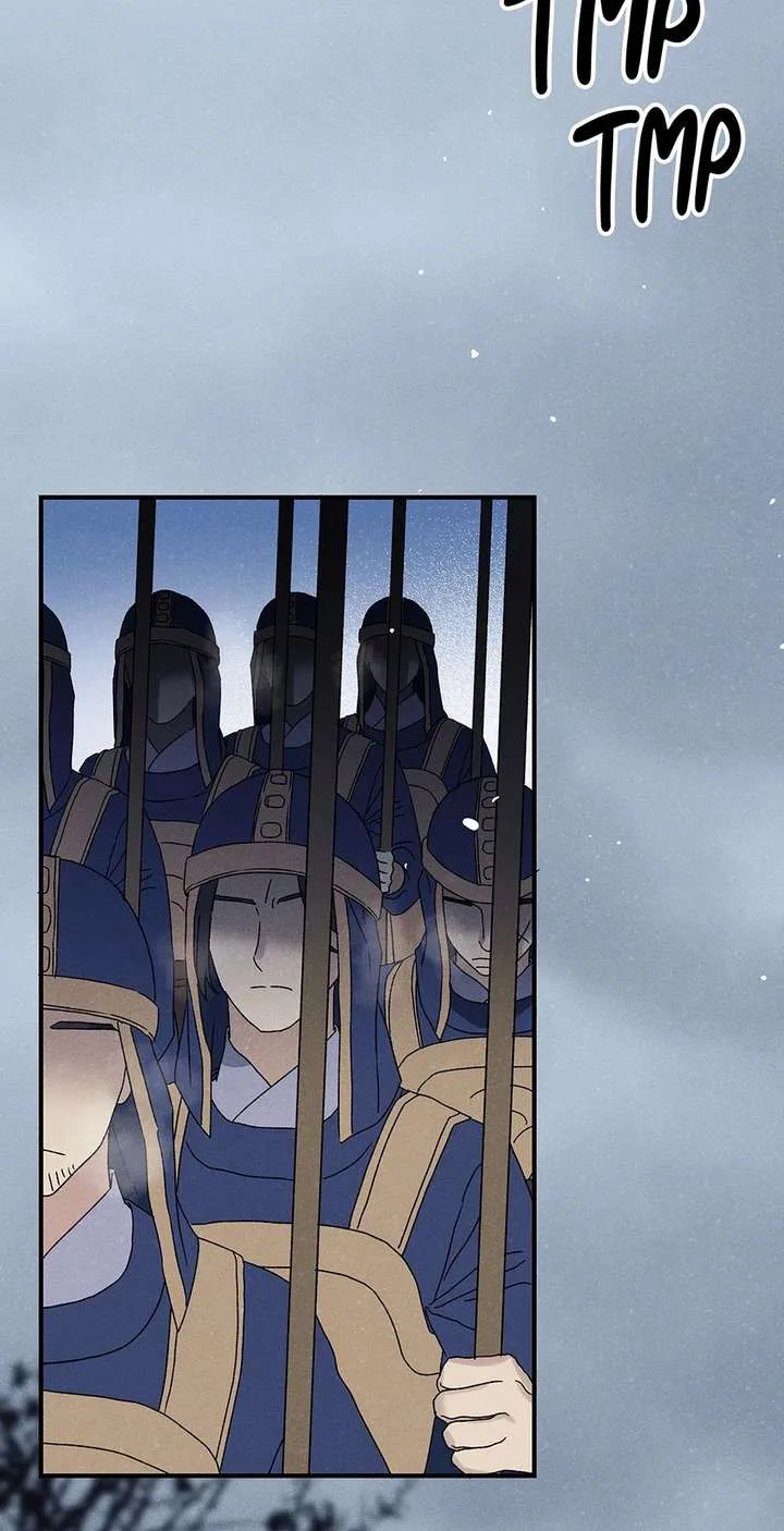 Royal Marriage (2024) Chapter 62 page 37