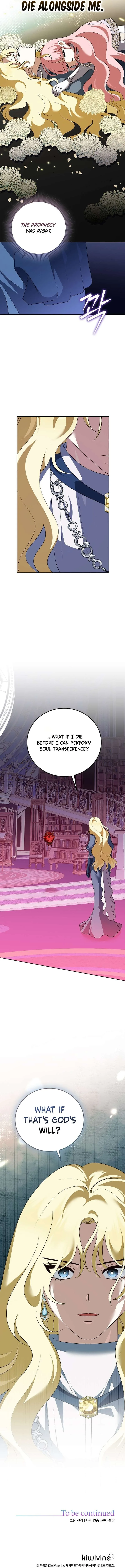 Beginning Part 2 of the Failure Chapter 52 page 17