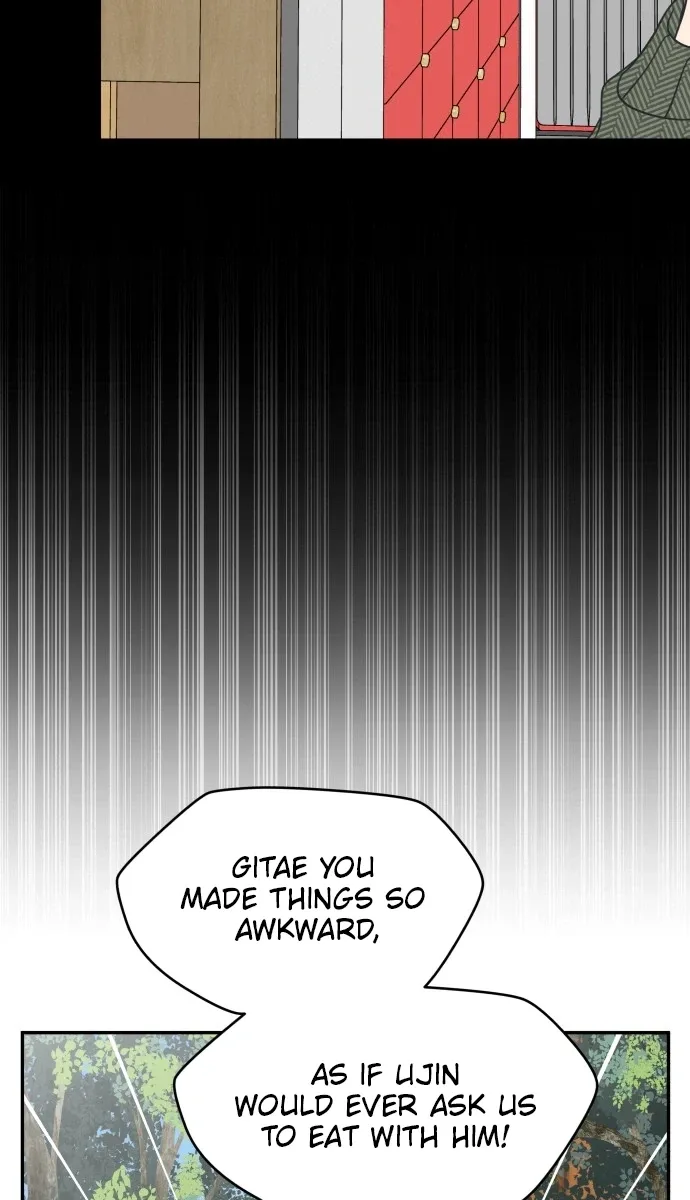 No Dating Allowed In The Office Chapter 103 page 12