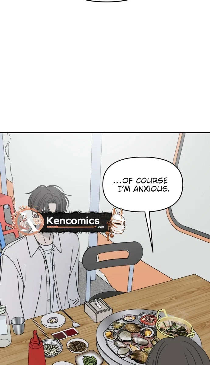 No Dating Allowed In The Office Chapter 103 page 33