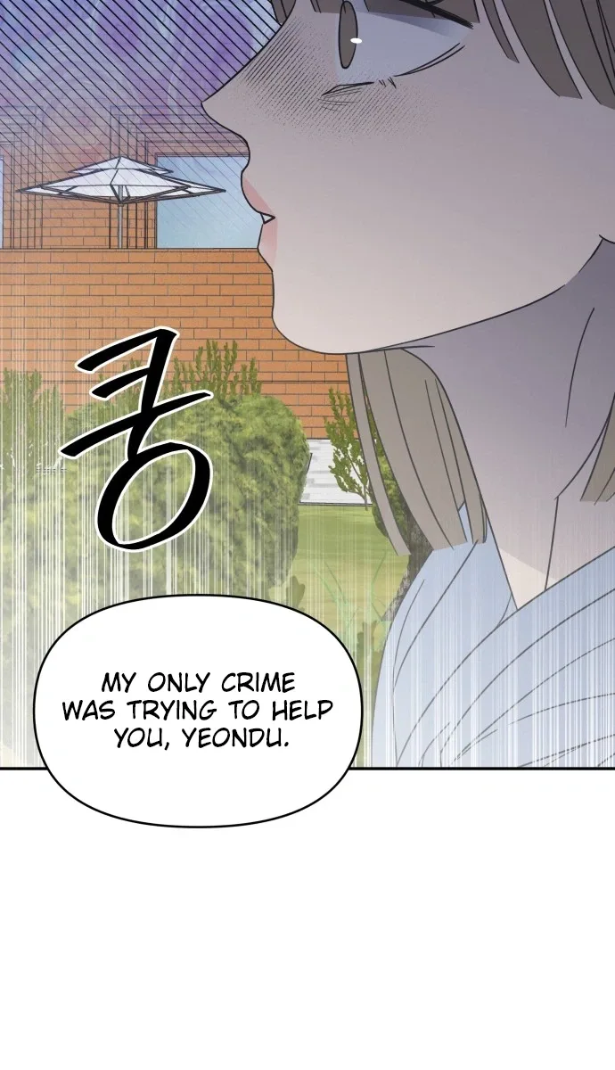 No Dating Allowed In The Office Chapter 103 page 18