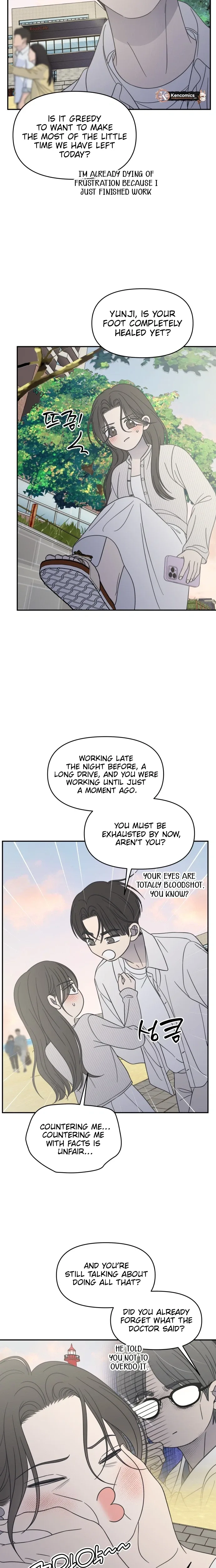 No Dating Allowed In The Office Chapter 103 page 26