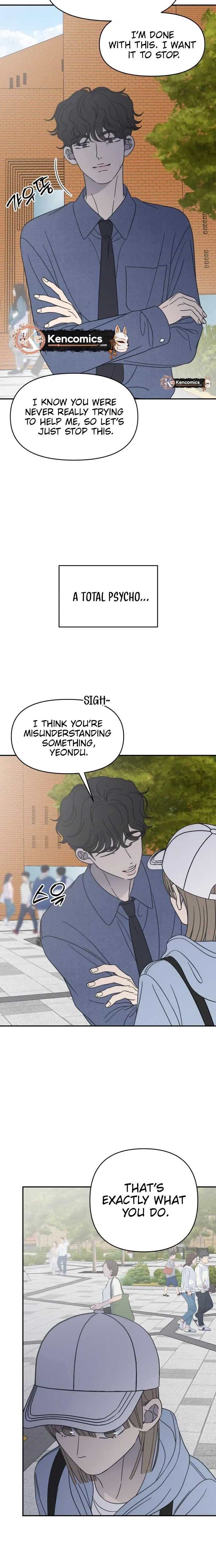 No Dating Allowed In The Office Chapter 103 page 14