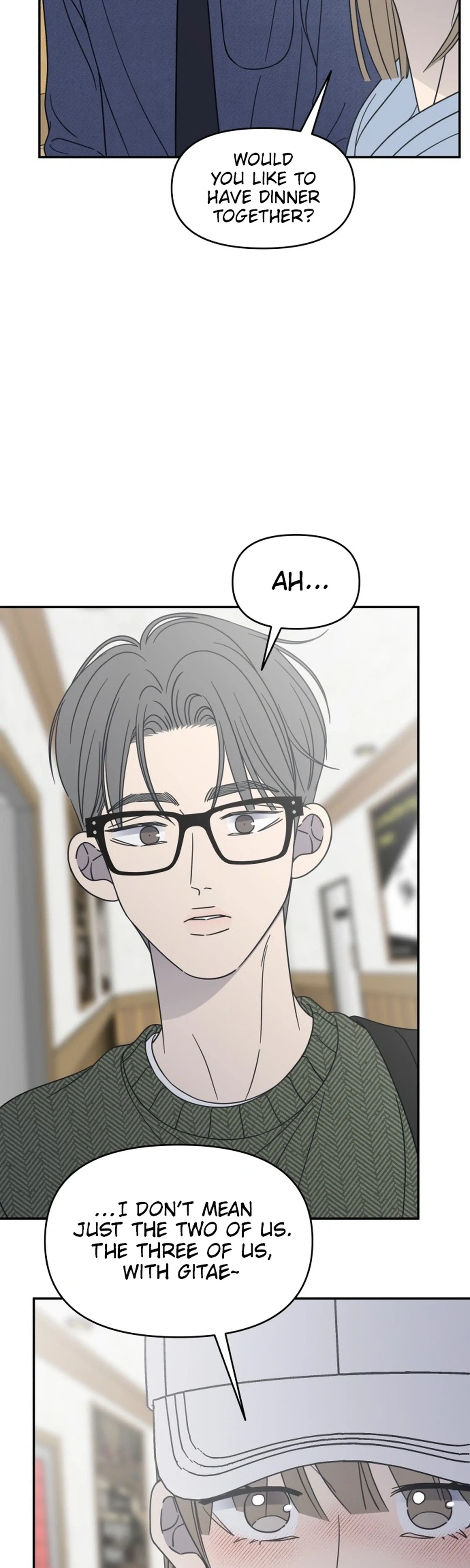 No Dating Allowed In The Office Chapter 103 page 5