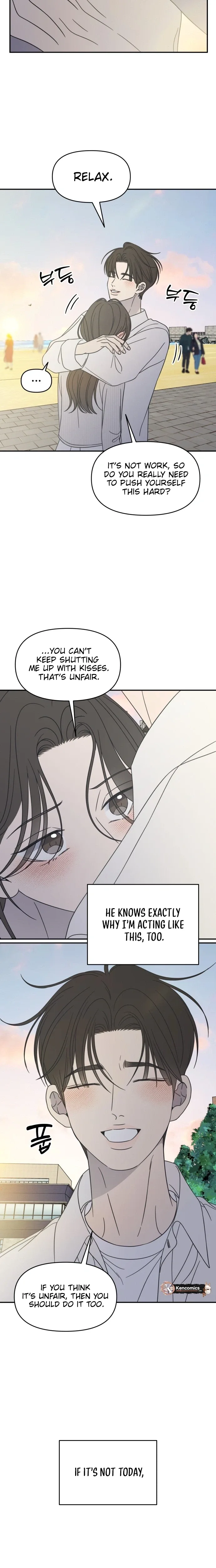 No Dating Allowed In The Office Chapter 103 page 28