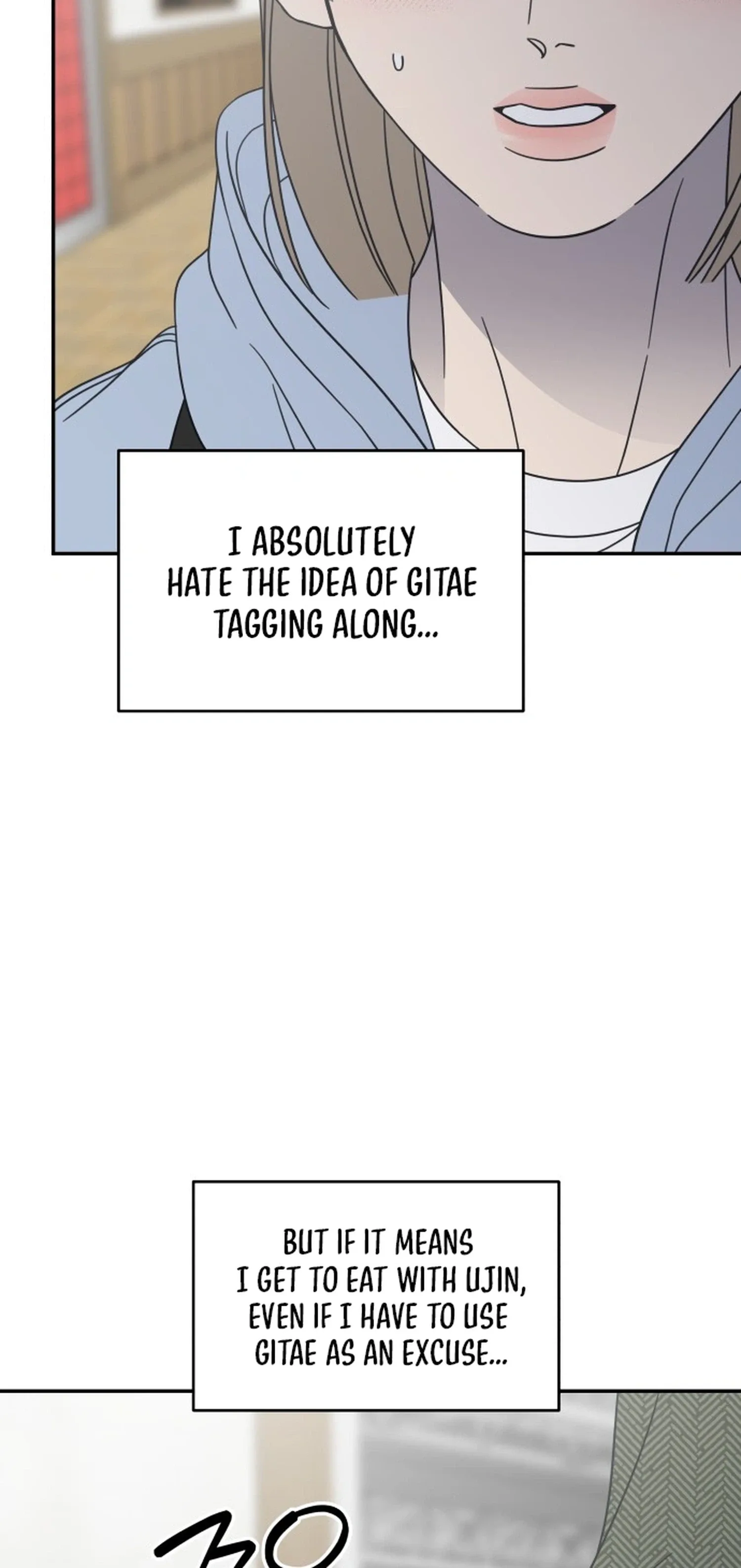 No Dating Allowed In The Office Chapter 103 page 6