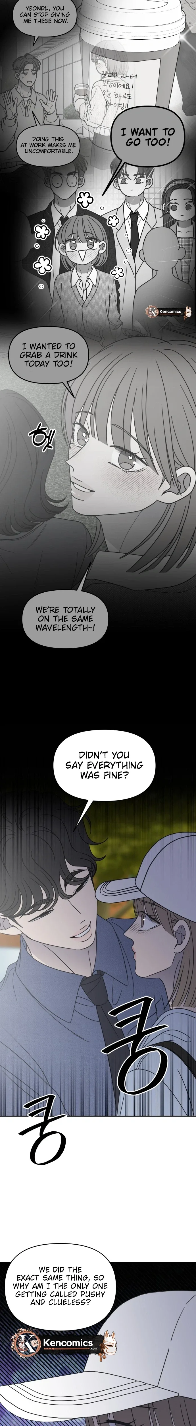 No Dating Allowed In The Office Chapter 103 page 17
