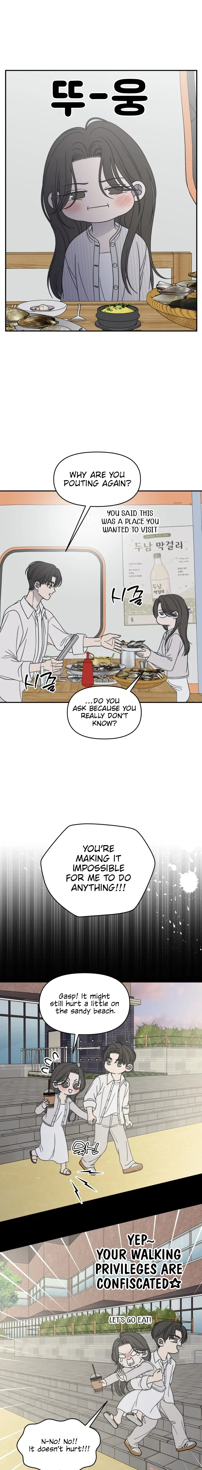 No Dating Allowed In The Office Chapter 103 page 31