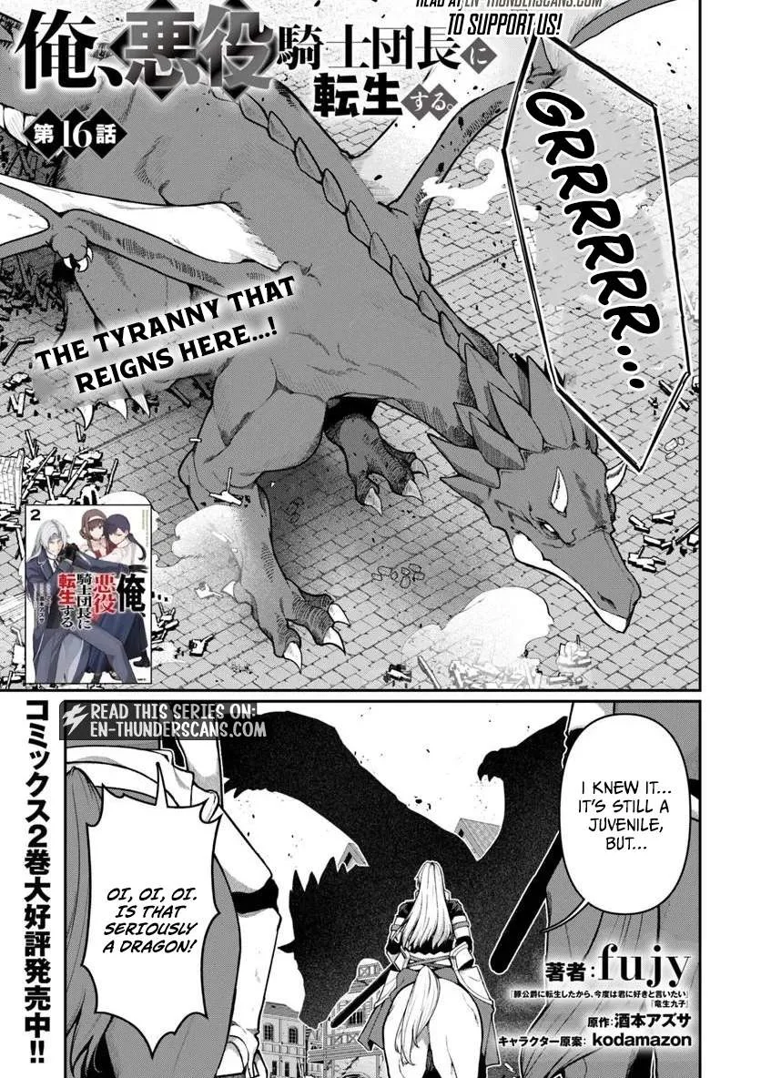 Ore, Akuyaku Kishidanchou ni Tensei suru Chapter 16.1 page 2