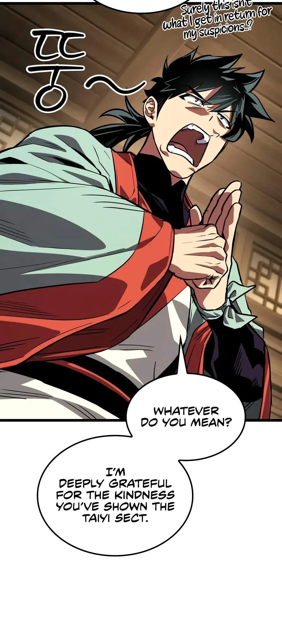 The Genius Martial Artist Who Remembers Everything Chapter 30 page 13