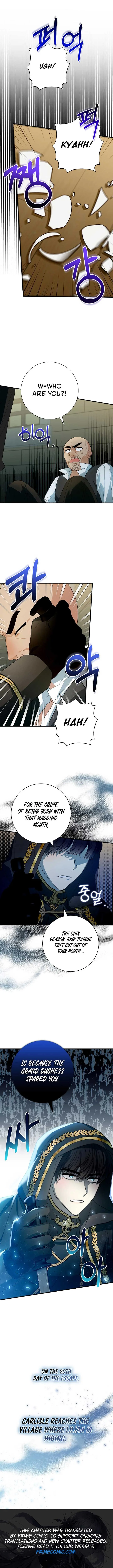 Running Away at Night Chapter 14 page 14