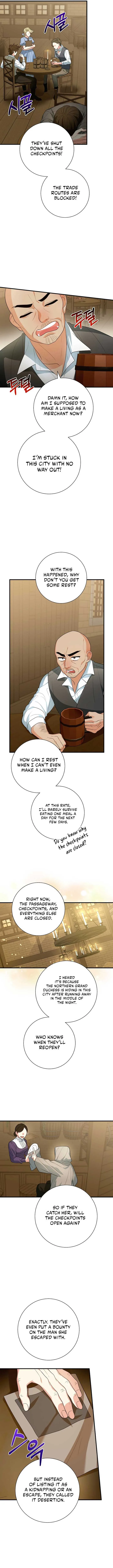 Running Away at Night Chapter 14 page 12