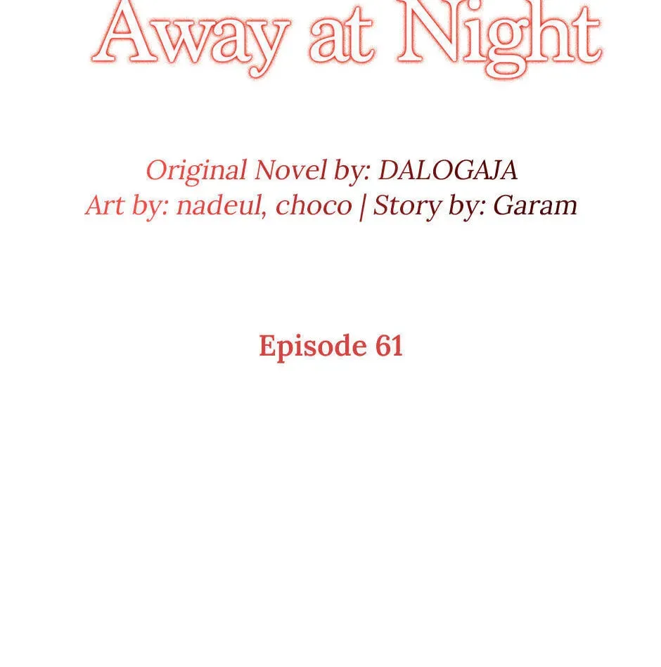 Running Away at Night Chapter 61 page 2