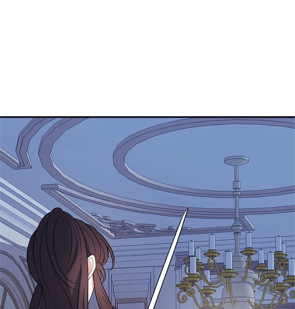 Running Away at Night Chapter 61 page 80