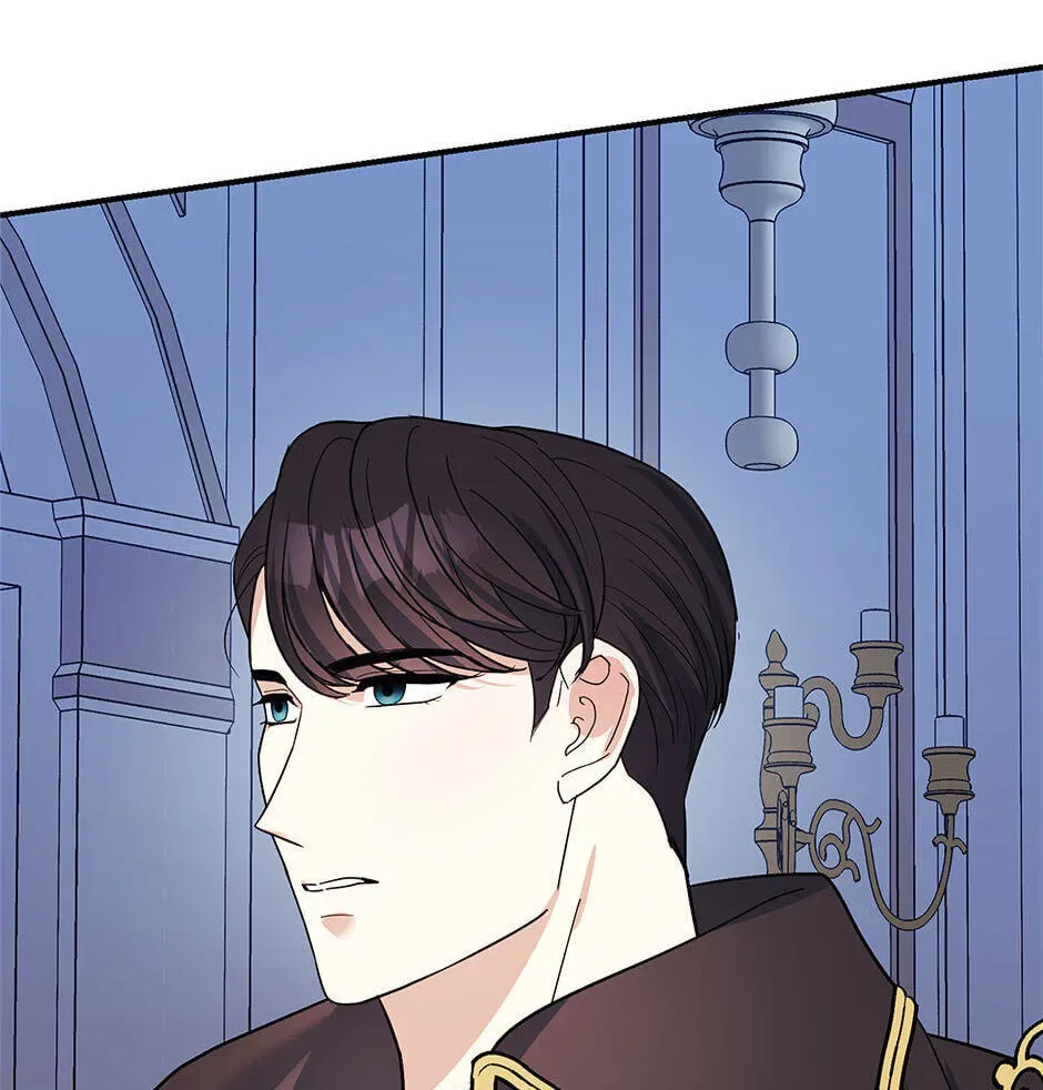 Running Away at Night Chapter 61 page 82