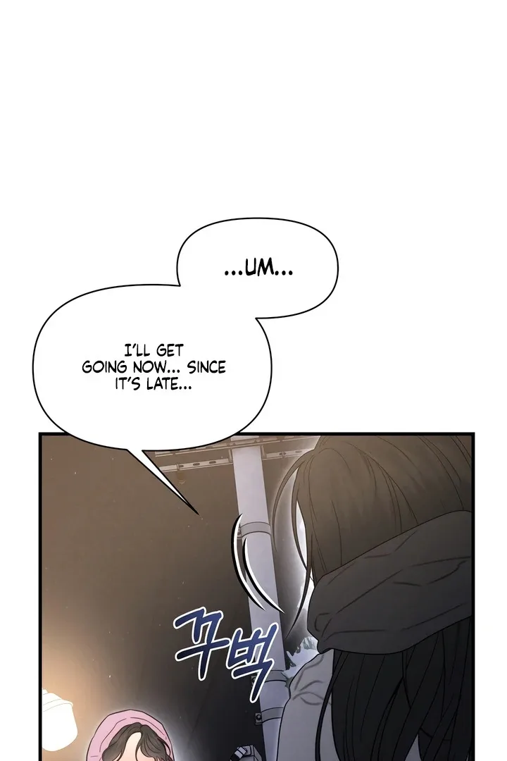 Rusty Quadrilateral Chapter 17 page 14