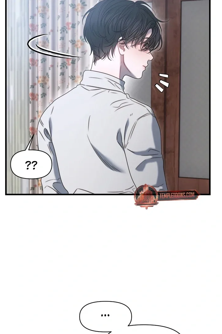 Rusty Quadrilateral Chapter 17 page 31
