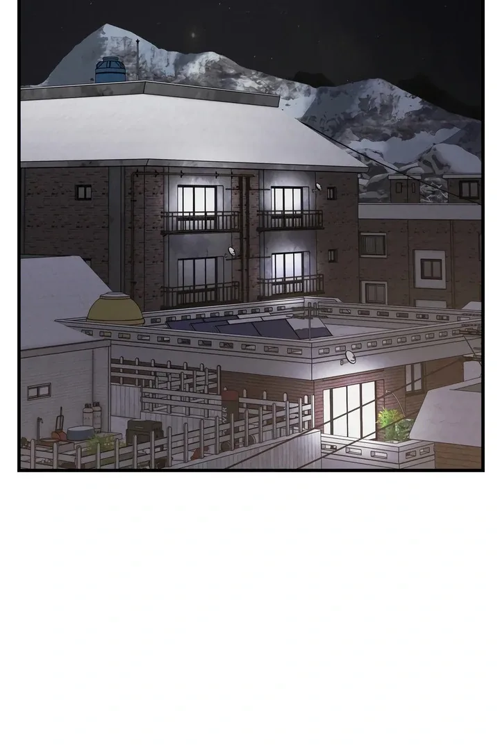 Rusty Quadrilateral Chapter 17 page 3