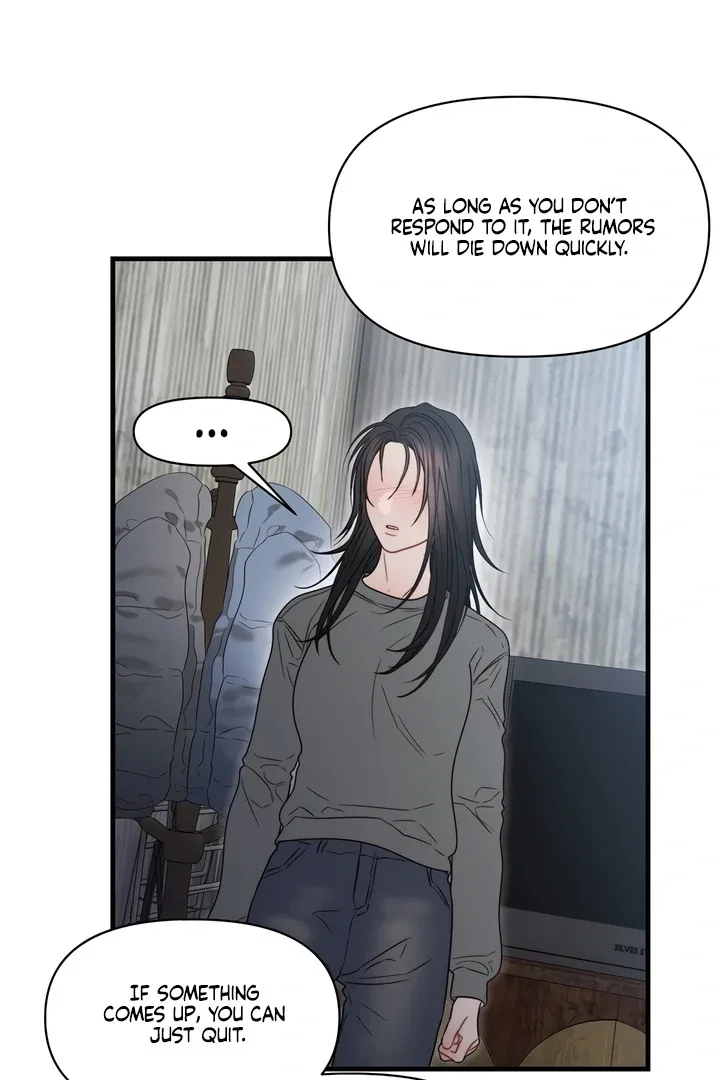 Rusty Quadrilateral Chapter 17 page 49