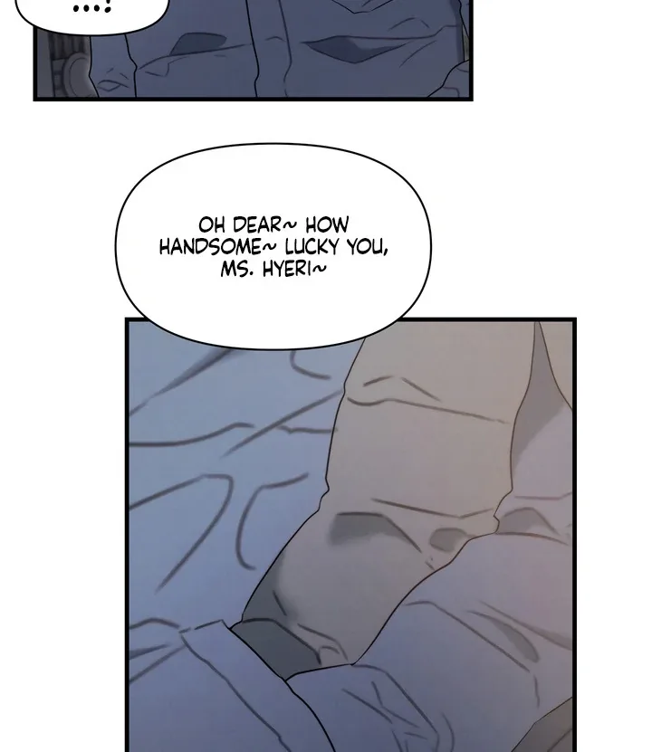 Rusty Quadrilateral Chapter 17 page 12