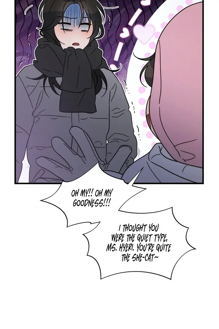 Rusty Quadrilateral Chapter 17 page 9