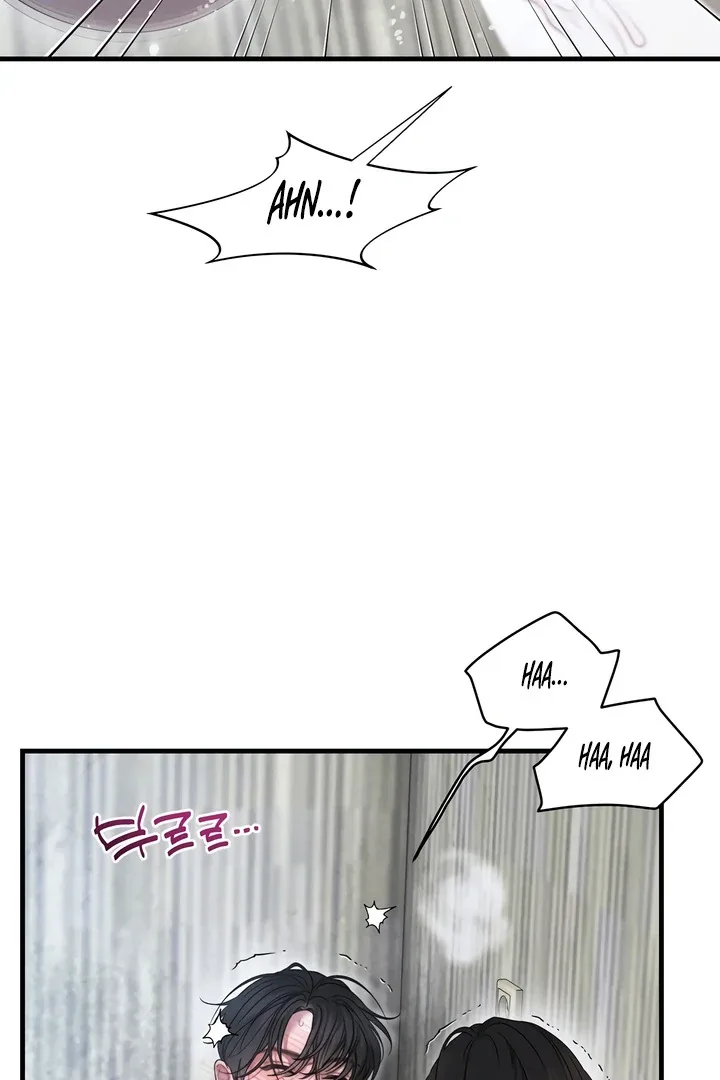 Rusty Quadrilateral Chapter 17 page 89