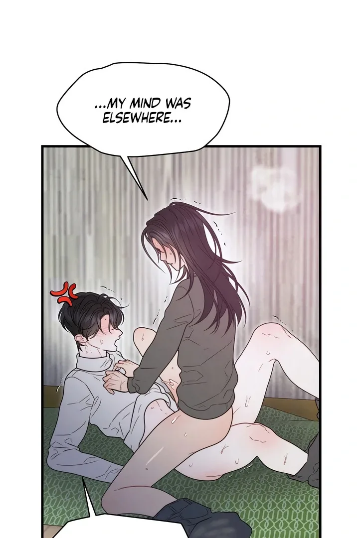 Rusty Quadrilateral Chapter 17 page 95