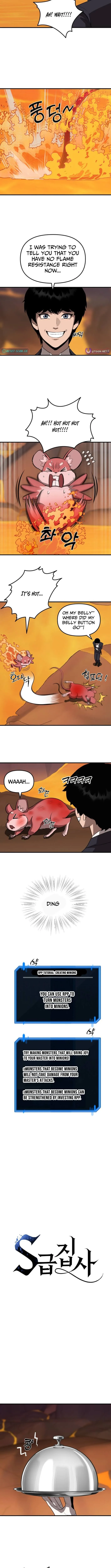 S-Class Butler Chapter 5 page 3