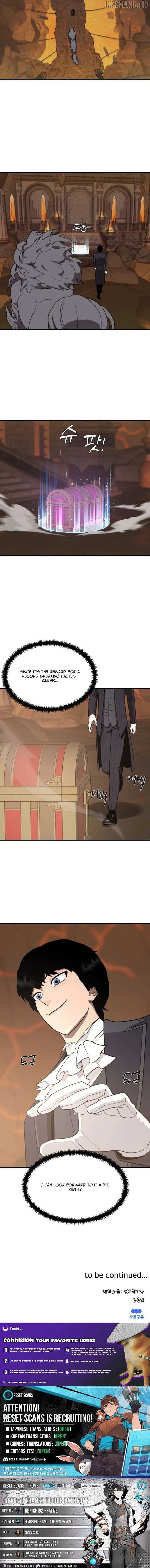 S-Class Butler Chapter 6 page 14