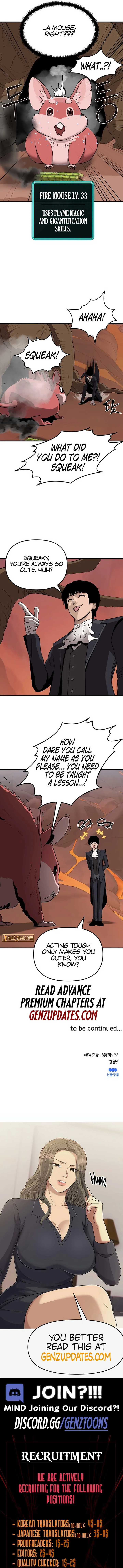 S-Class Butler Chapter 4 page 14